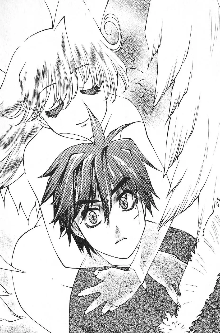 Full Metal Panic! Surplus Chapter 4 44